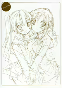 Page 7 of Happiness! Visual Fanbook - preview thumbnail