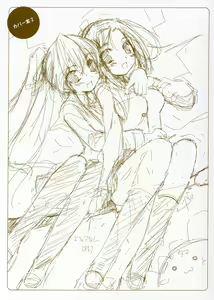 Page 8 of Happiness! Visual Fanbook - preview thumbnail