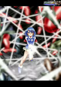 Page 3 of Fushigi Sekai -Mystery World- Nonona 16 ~Ao no Kyuuseishu to Inma Shokubutsu Tsukai no Yashiki~ - preview thumbnail