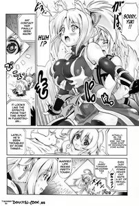 Page 3 of Yukishimaki - preview thumbnail