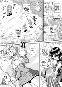 Page 3 of Ikenie | Sacrifice - preview thumbnail