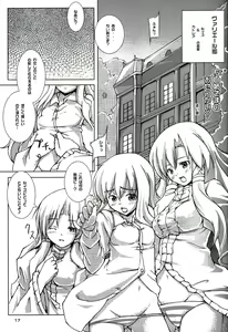 Page 17 of PINK GIRLS - preview thumbnail