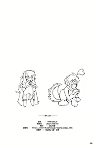 Page 26 of PINK GIRLS - preview thumbnail