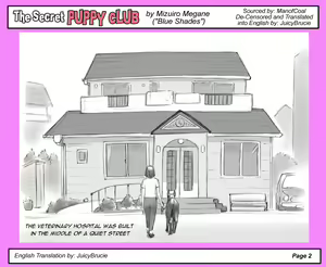 Page 3 of Himitsu no Inukko Club | The Secret Puppy Club - preview thumbnail