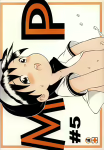 MP #5 - hentai manga cover image