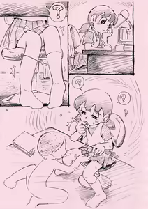 Page 3 of Kaburu to Ishikoro no You ni Ki ni Sarenaku Naru Boushi - preview thumbnail