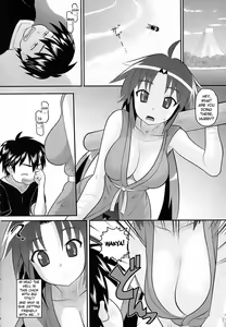 Page 3 of Rin-chan Oyomesan Keikaku - preview thumbnail