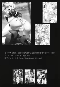 Page 25 of Kotenbu Girl | 고전부소녀 - preview thumbnail