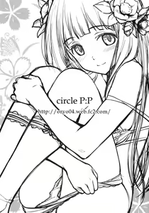 Page 3 of Kotenbu Girl | 고전부소녀 - preview thumbnail