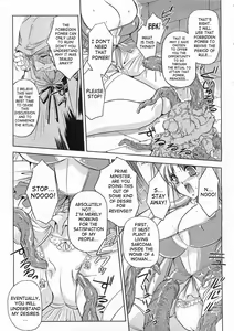Page 3 of Komori Ei - Demon Queen Fertilization - preview thumbnail