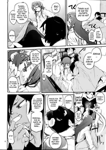 Page 7 of Zettai Kirino Ryouiki. | Terreno Absoluto de Kirino. - preview thumbnail