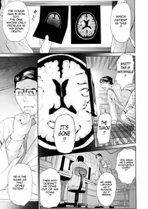 Page 168 of Kegare - preview thumbnail