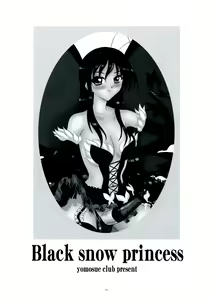 Page 3 of Black snow princess - preview thumbnail