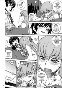 Page 5 of CAT&DOG - preview thumbnail