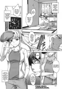 Page 29 of Wagamama Alien | Selfish Alien - preview thumbnail