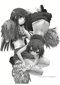 Page 4 of D.L. action 52 - preview thumbnail