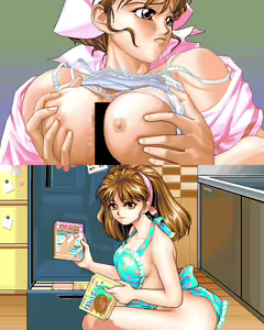 Page 3 of MIHO - preview thumbnail
