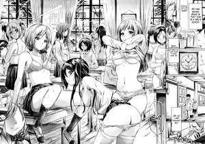 Page 5 of IF - The School Story - preview thumbnail