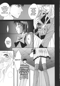 Page 161 of Taiyou ga Ochite Kuru Vol.2 - preview thumbnail