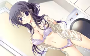 Page 145 of Koi no Hanashi to - preview thumbnail