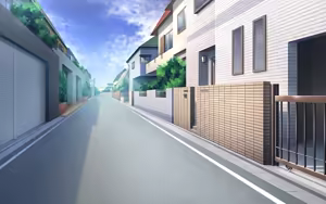Page 275 of Koi no Hanashi to - preview thumbnail