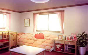 Page 299 of Koi no Hanashi to - preview thumbnail