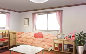 Page 301 of Koi no Hanashi to - preview thumbnail