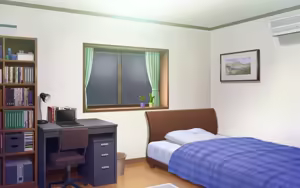 Page 321 of Koi no Hanashi to - preview thumbnail