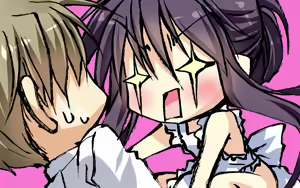 Page 9 of Koi no Hanashi to - preview thumbnail