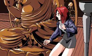 Page 247 of Youjuu Kyoushitsu - preview thumbnail