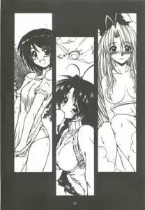 Page 6 of Zoku Nangoku Shuka - preview thumbnail