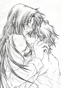 Page 404 of COMIC MUJIN 2007-06 - preview thumbnail