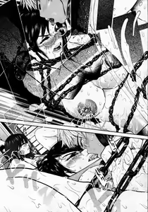 Page 85 of COMIC MUJIN 2007-06 - preview thumbnail