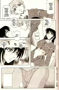 Page 4 of COMIC MUJIN 2000-02 - preview thumbnail