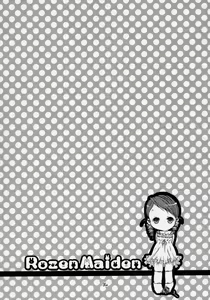 Page 33 of Kashira!! - preview thumbnail