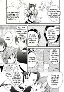 Page 3 of Issho ni o Sanpo! | A Walk Together! - preview thumbnail