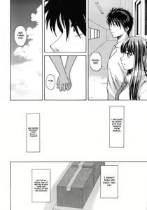 Page 247 of Kyoushi to Seito to - Teacher and Student - preview thumbnail