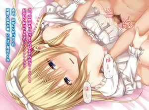 Page 176 of Kanojo ni Ironna Fuku wo Kitemoratte Cosplay Sex 2 - preview thumbnail