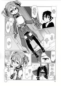 Page 3 of Silica-chan ni Oshiri Ijirareru Hon | Silica-chan Playing With Your Butt Book - preview thumbnail