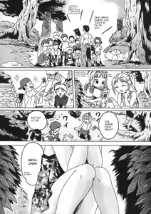 Page 29 of Shoujo no Himegoto Ch.1-5 - preview thumbnail