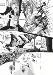 Page 35 of Shoujo no Himegoto Ch.1-5 - preview thumbnail