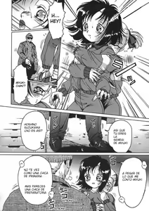 Page 50 of Shoujo no Himegoto Ch.1-5 - preview thumbnail