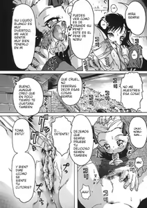 Page 54 of Shoujo no Himegoto Ch.1-5 - preview thumbnail