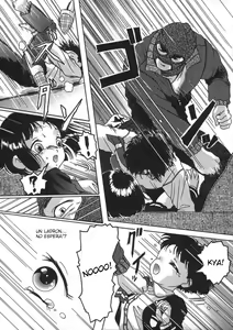 Page 66 of Shoujo no Himegoto Ch.1-5 - preview thumbnail