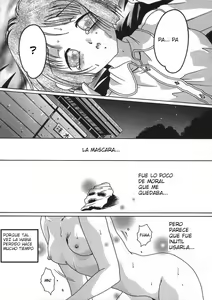 Page 75 of Shoujo no Himegoto Ch.1-5 - preview thumbnail