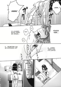 Page 80 of Shoujo no Himegoto Ch.1-5 - preview thumbnail