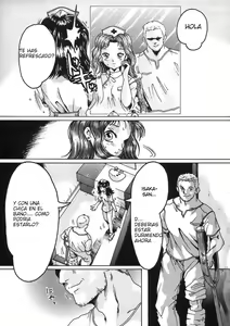 Page 81 of Shoujo no Himegoto Ch.1-5 - preview thumbnail