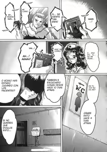 Page 83 of Shoujo no Himegoto Ch.1-5 - preview thumbnail