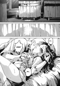 Page 84 of Shoujo no Himegoto Ch.1-5 - preview thumbnail
