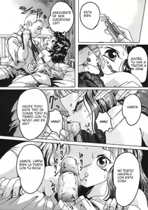 Page 86 of Shoujo no Himegoto Ch.1-5 - preview thumbnail